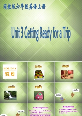 六年级英语上册 Unit 3（2）课件 闽教版