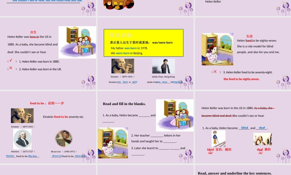 六年级英语下册 Module 7 Unit 2 She couldn’t see or hear课件 外研版（三起）-外研版小学六年级下册英语课件