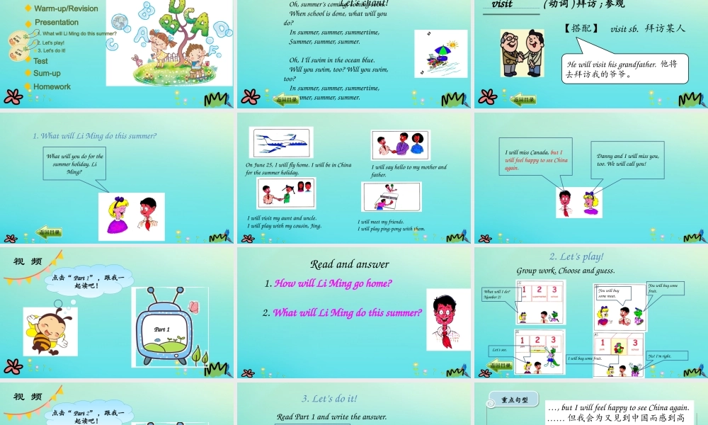 六年级英语下册 Unit 3 What Will You Do This Summer Lesson 16 Li Ming’s Summer Holiday课件 冀教版（三起）-冀教版小学六年级下册英语课件