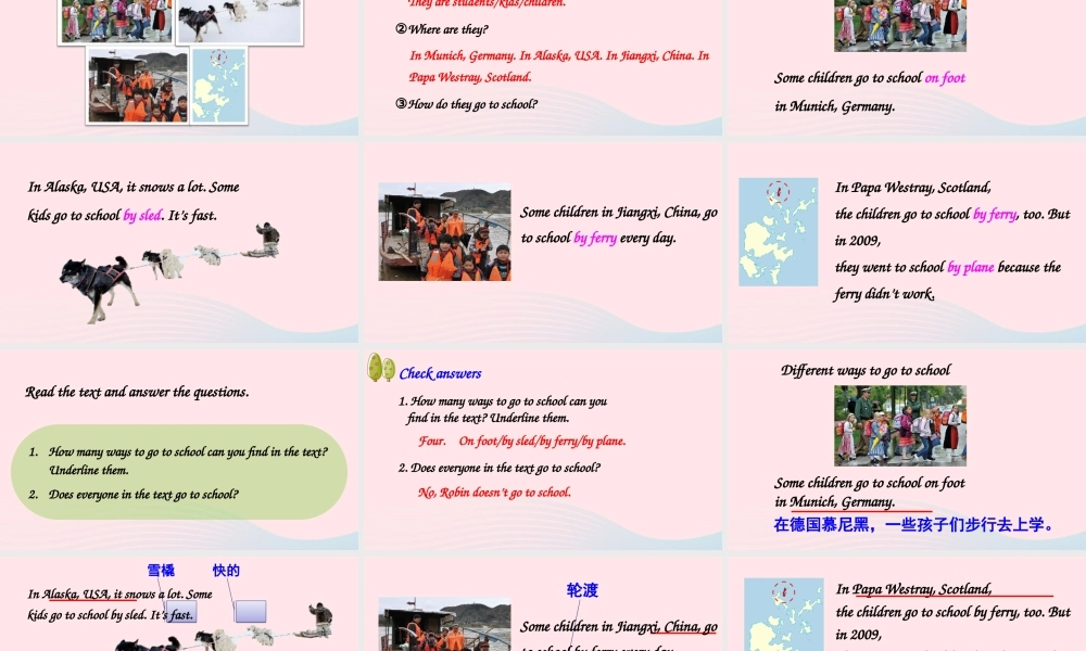 六年级英语上册 Unit 2 Ways to go to school Part B 第5课时上课课件+素材 人教PEP版