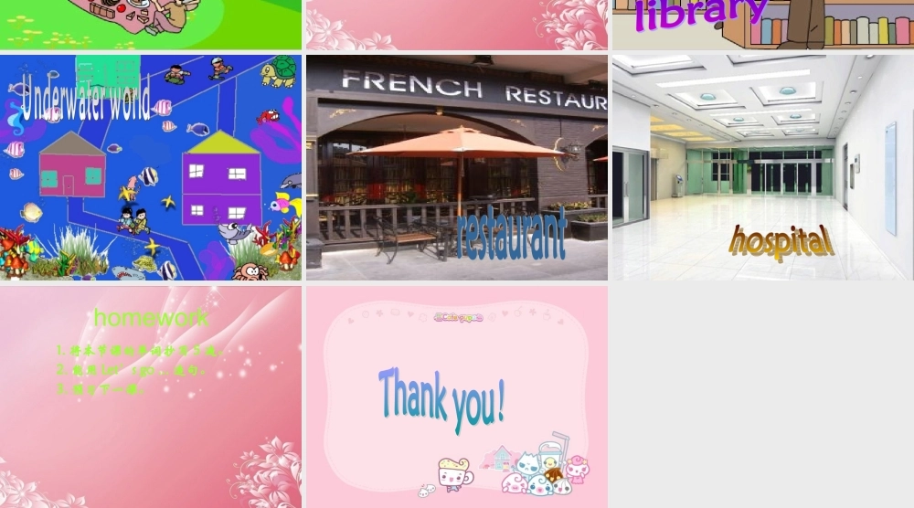 六年级英语上册 Unit 3（2）课件 湘少版