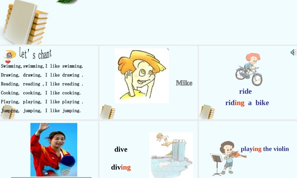 六年级英语上册 Unit 3课件 人教新版