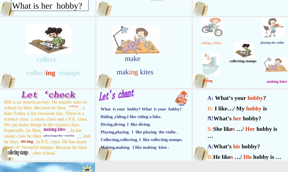 六年级英语上册 Unit 3课件 人教新版