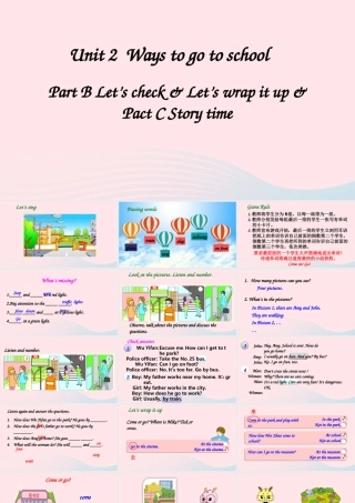 六年级英语上册 Unit 2 Ways to go to school Part B 第6课时上课课件+素材 人教PEP版