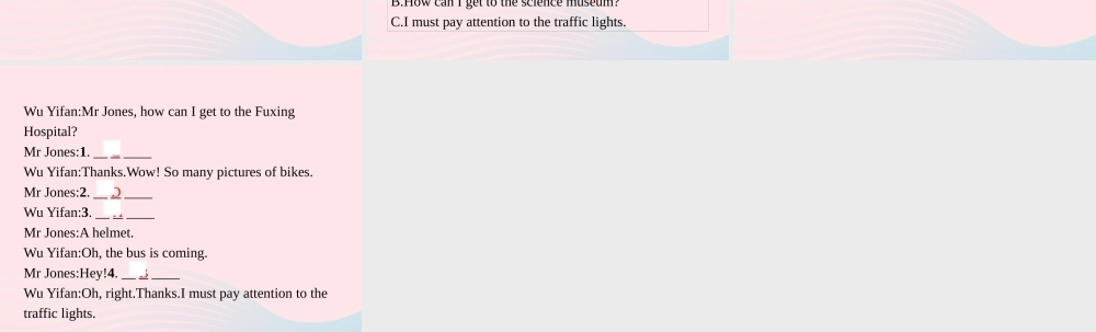 六年级英语上册 Unit 2 Ways to go to school Part B（1）Let’s try Let’s talk作业课件 人教PEP版-人教PEP小学六年级上册英语课件