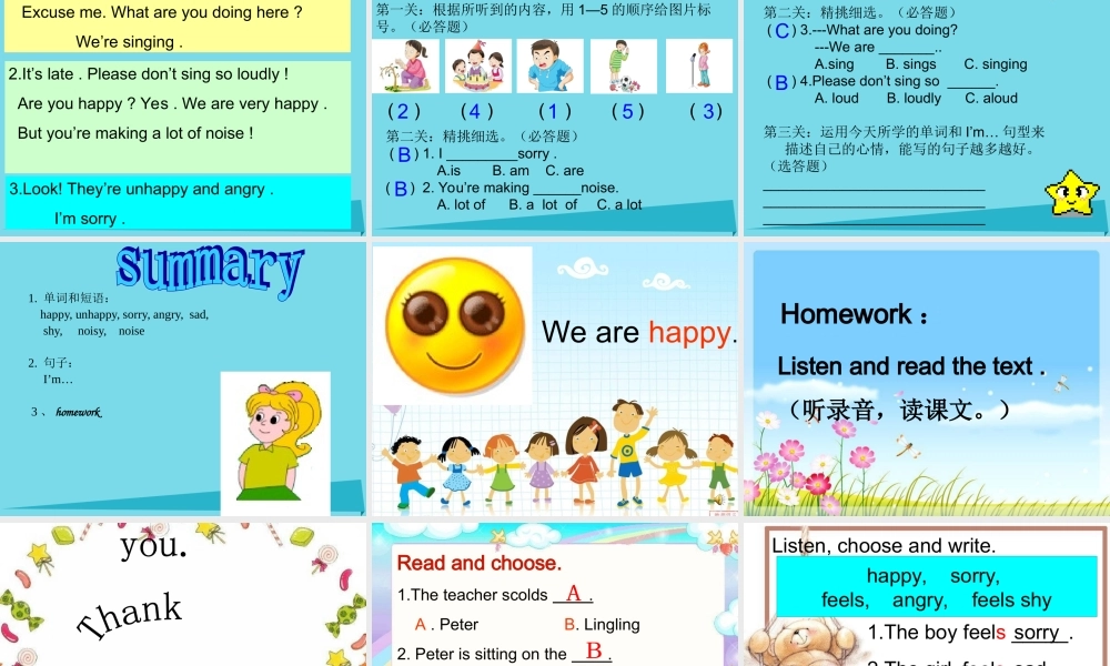 六年级英语上册 Unit 6 I will bring a big bottle of orange juice课件5 湘少版-湘少版小学六年级上册英语课件