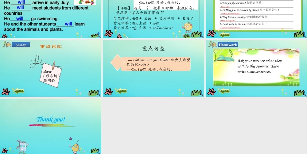 六年级英语下册 Unit 3 What Will You Do This Summer Lesson 17 Danny’s Summer Holiday课件 冀教版（三起）-冀教版小学六年级下册英语课件