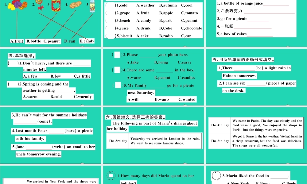 六年级英语上册 Unit 6 I will bring a big bottle of orange juice作业课件 湘少版-湘少版小学六年级上册英语课件