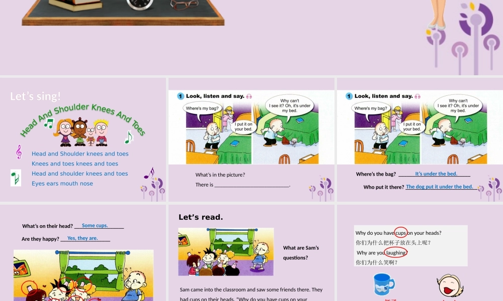 六年级英语下册 Module 8 Unit 1 Why do you have cups on your heads课件 外研版（三起）-外研版小学六年级下册英语课件