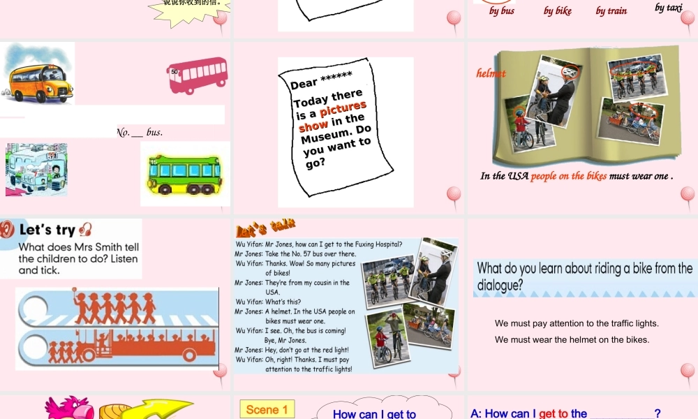 六年级英语上册 Unit 2 Ways to go to school（B Let's talk）课件 人教PEP-人教PEP小学六年级上册英语课件