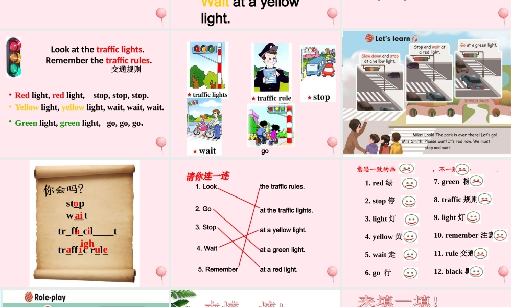 六年级英语上册 Unit 2 Ways to go to school（partB lets learn）课件 人教PEP-人教PEP小学六年级上册英语课件