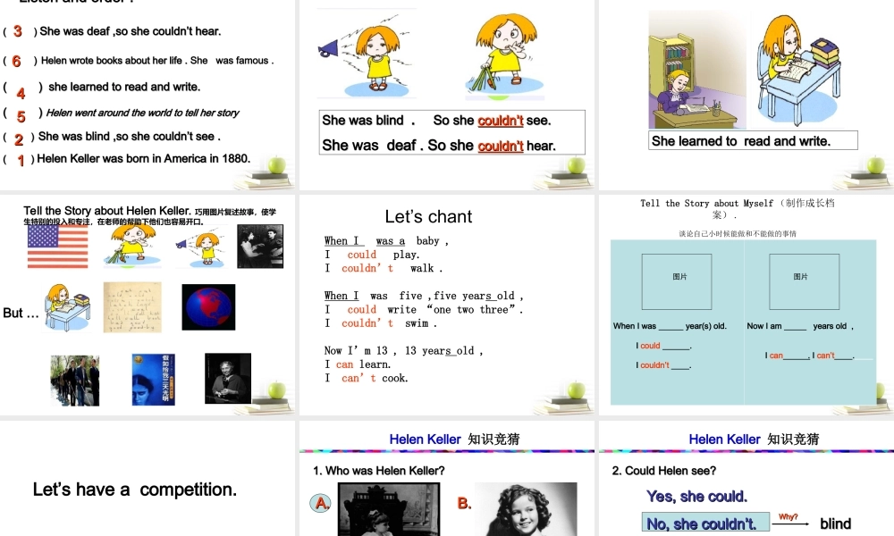 六年级英语下册 Module 8 Unit 1(3)课件 外研版（一起）