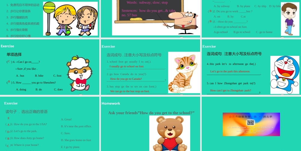 六年级英语上册 Unit 2 Ways to go to school（第2课时）课件 人教PEP版-人教PEP小学六年级上册英语课件