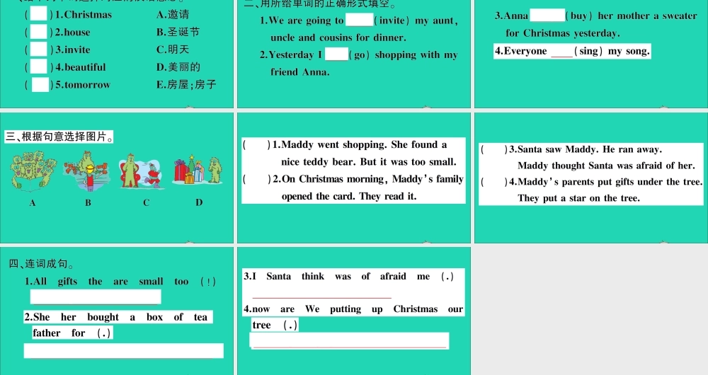 六年级英语上册 Unit 4 Christmas Lesson 24 Maddy's Christmas作业课件 冀教版（三起）-冀教版小学六年级上册英语课件