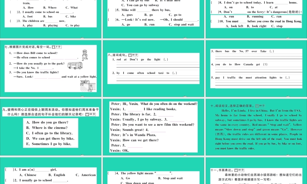 六年级英语上册 Unit 2 Ways to go to school单元测试课件 人教PEP-人教PEP小学六年级上册英语课件