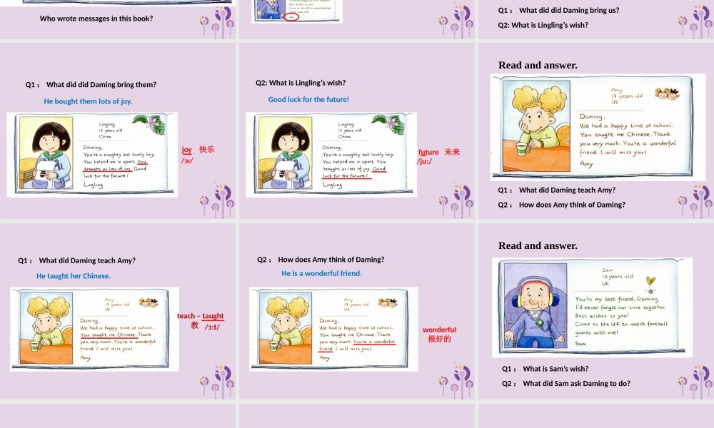 六年级英语下册 Module 9 Unit 1 Best wishes to you课件 外研版（三起）-外研版小学六年级下册英语课件