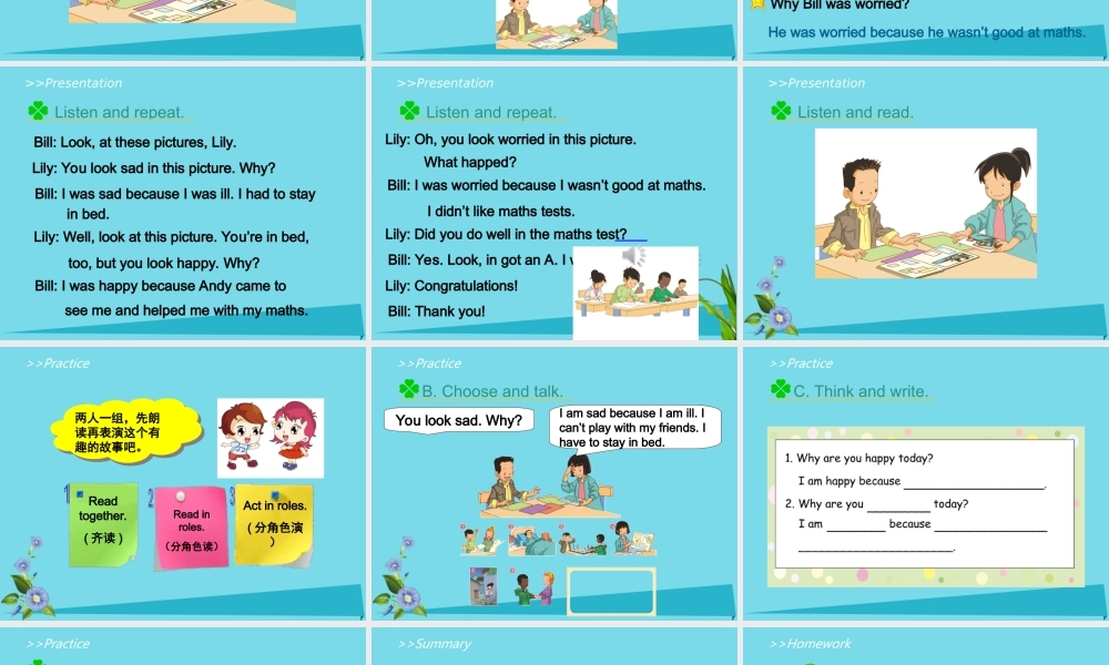 六年级英语上册 Unit 4 Feelings（Lesson 2）课件 人教新起点-人教新起点小学六年级上册英语课件