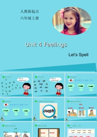 六年级英语上册 Unit 4 Feelings（Let’s Spell）课件 人教新起点-人教新起点小学六年级上册英语课件