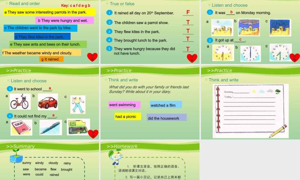 六年级英语上册 Unit 2 What a day（第1课时）教学课件 牛津译林版（三起）-牛津版小学六年级上册英语课件