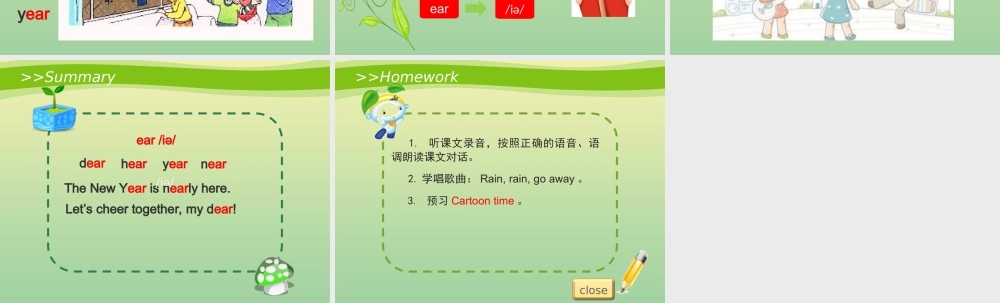 六年级英语上册 Unit 2 What a day（第3课时）教学课件 牛津译林版（三起）-牛津版小学六年级上册英语课件