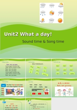 六年级英语上册 Unit 2 What a day（第3课时）教学课件 牛津译林版（三起）-牛津版小学六年级上册英语课件