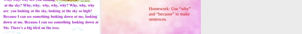 六年级英语下册 Module 9 Unit 2 Because it`s going to rain课件（2） 外研版（三起）