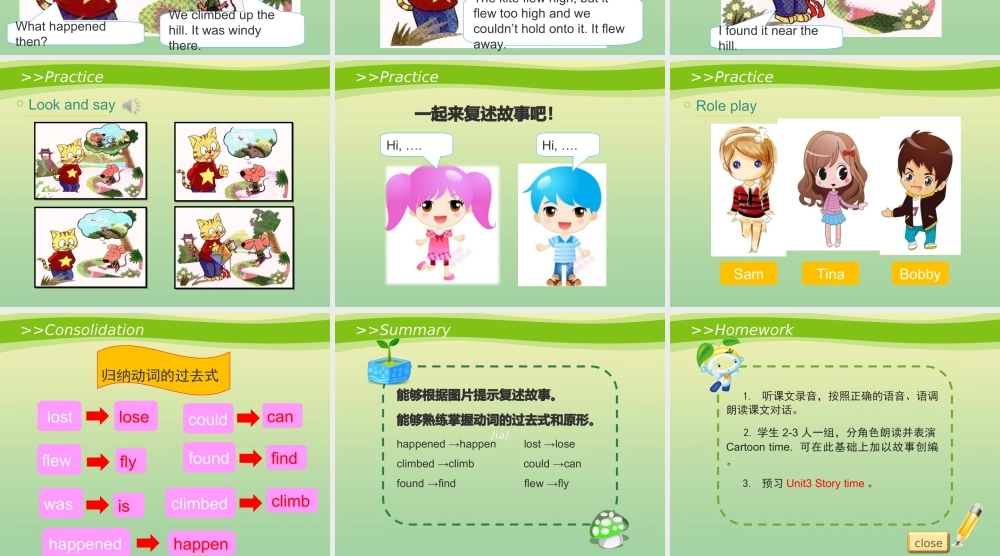 六年级英语上册 Unit 2 What a day（第4课时）教学课件 牛津译林版（三起）-牛津版小学六年级上册英语课件