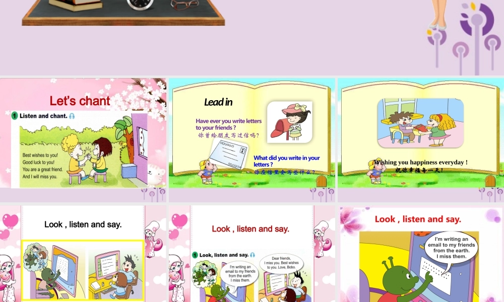 六年级英语下册 Module 9 Unit 2 Wishing you happiness every day课件 外研版（三起）-外研版小学六年级下册英语课件