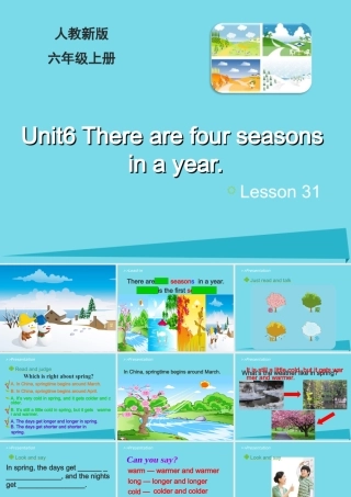 六年级英语上册 Unit 6 There are four seasons in a year（Lesson 31）教学课件 人教精通版-人教版小学六年级上册英语课件