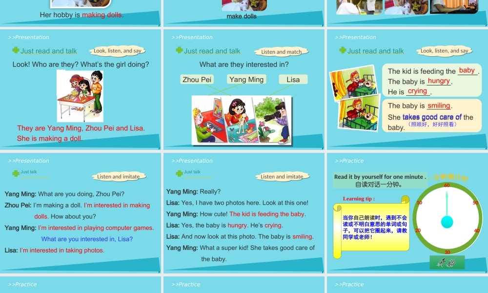 六年级英语上册 Unit 2 What’s your hobby（Lesson11）教学课件 人教精通版-人教版小学六年级上册英语课件