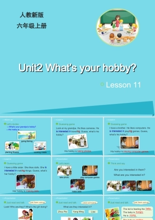 六年级英语上册 Unit 2 What’s your hobby（Lesson11）教学课件 人教精通版-人教版小学六年级上册英语课件