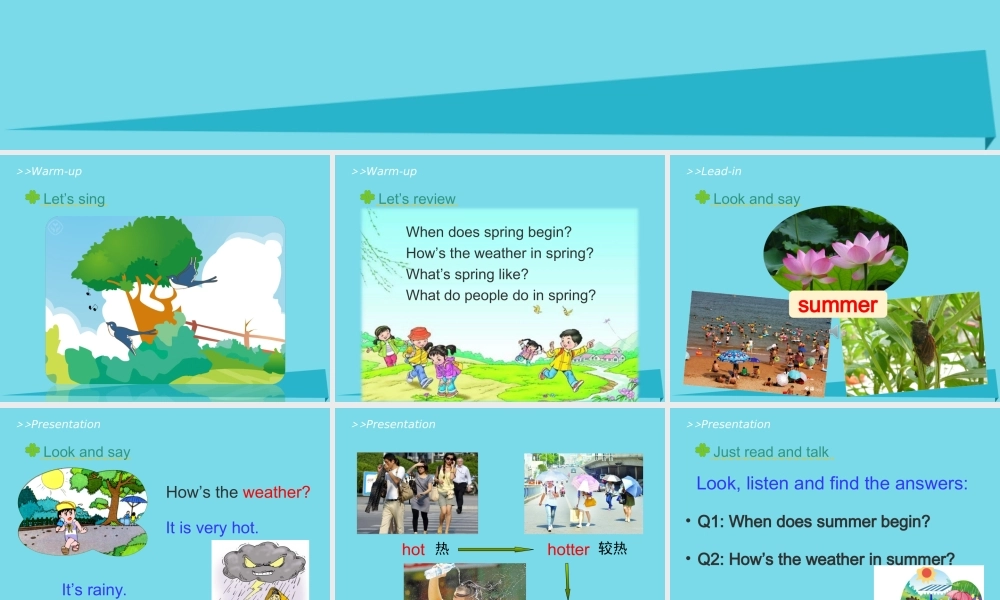 六年级英语上册 Unit 6 There are four seasons in a year（Lesson 33）教学课件 人教精通版-人教版小学六年级上册英语课件