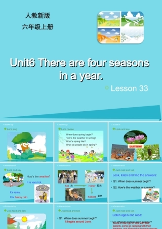 六年级英语上册 Unit 6 There are four seasons in a year（Lesson 33）教学课件 人教精通版-人教版小学六年级上册英语课件