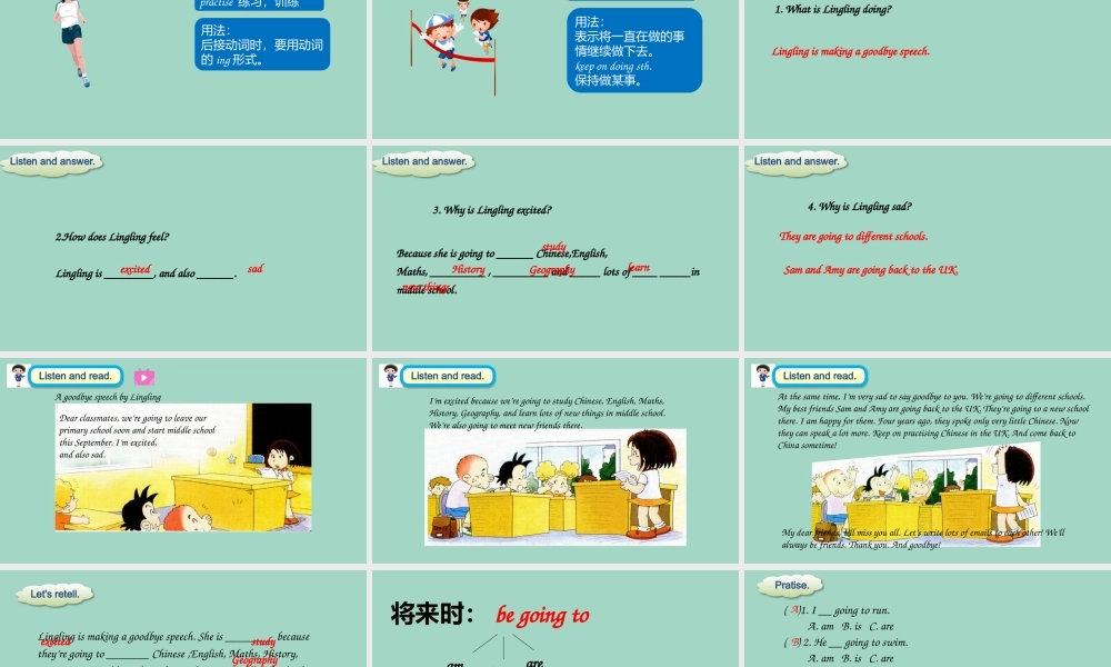 六年级英语下册 Module 10 Unit 1 We are going to different schools课件 外研版（三起）-外研版小学六年级下册英语课件