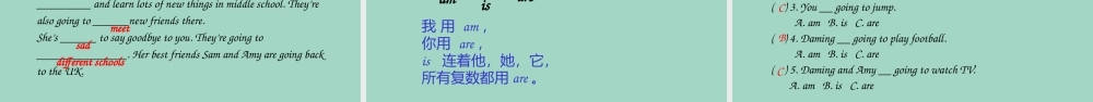 六年级英语下册 Module 10 Unit 1 We are going to different schools课件 外研版（三起）-外研版小学六年级下册英语课件