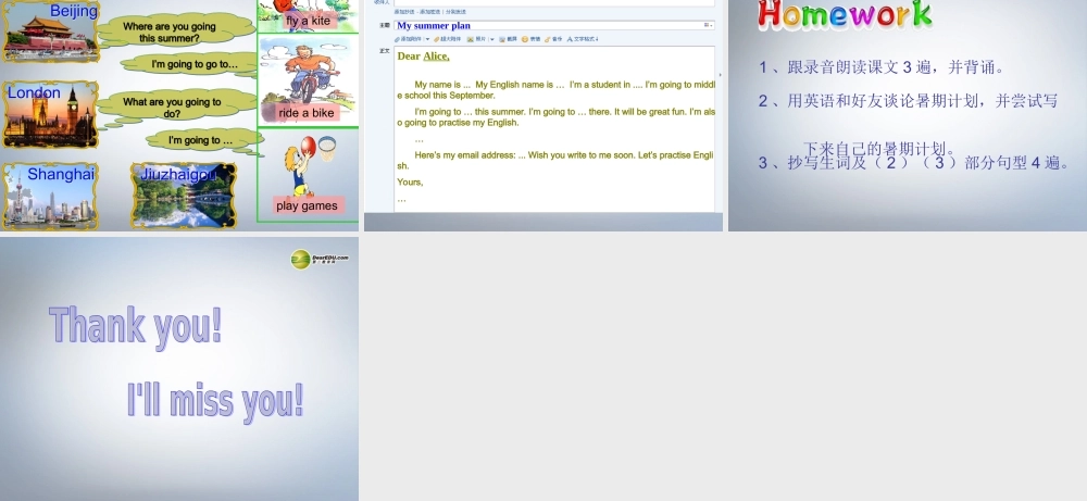 六年级英语下册 Module 10 Unit 1 We are going to speak Chinese课件（1） 外研版（三起）