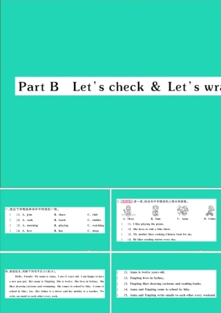 六年级英语上册 Unit 4 I have a pen pal Part B Let's Check Let's wrap it up作业课件 人教PEP-人教PEP小学六年级上册英语课件