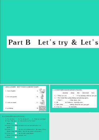 六年级英语上册 Unit 4 I have a pen pal Part B Let's try Let's talk作业课件 人教PEP-人教PEP小学六年级上册英语课件