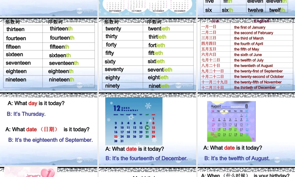 六年级英语上册 Unit 2 第二课时课件 苏教牛津版