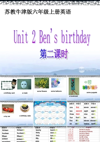 六年级英语上册 Unit 2 第二课时课件 苏教牛津版