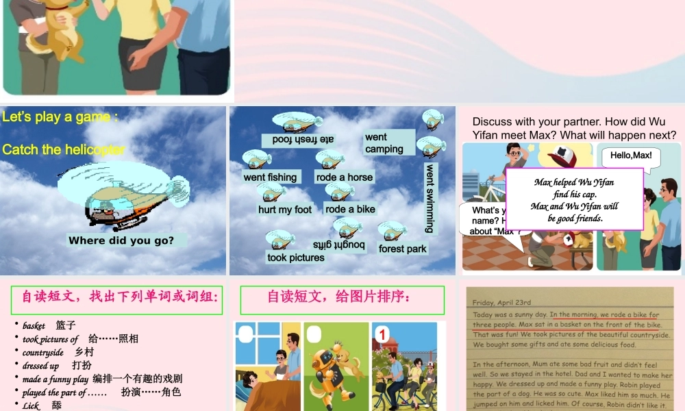 六年级英语下册 Unit 3 Where did you go Part B Read and write教学课件 人教PEP版-人教PEP小学六年级下册英语课件