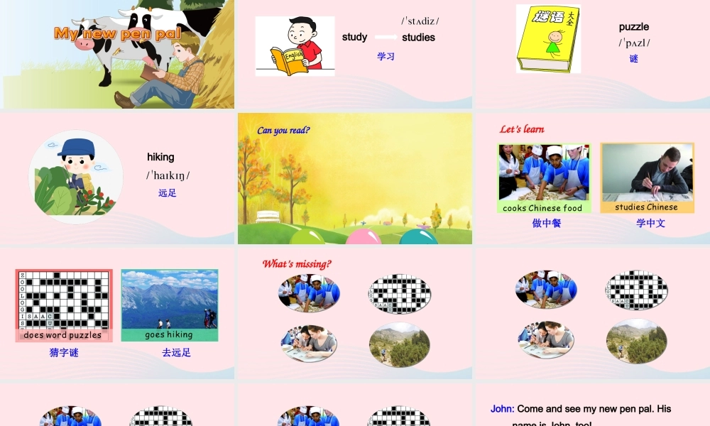 六年级英语上册 Unit 4 I have a pen pal Part B 第1课时备用课件+素材 人教PEP版