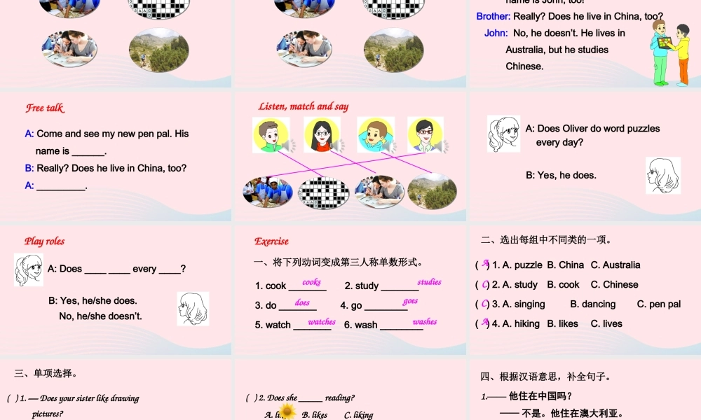 六年级英语上册 Unit 4 I have a pen pal Part B 第1课时备用课件+素材 人教PEP版