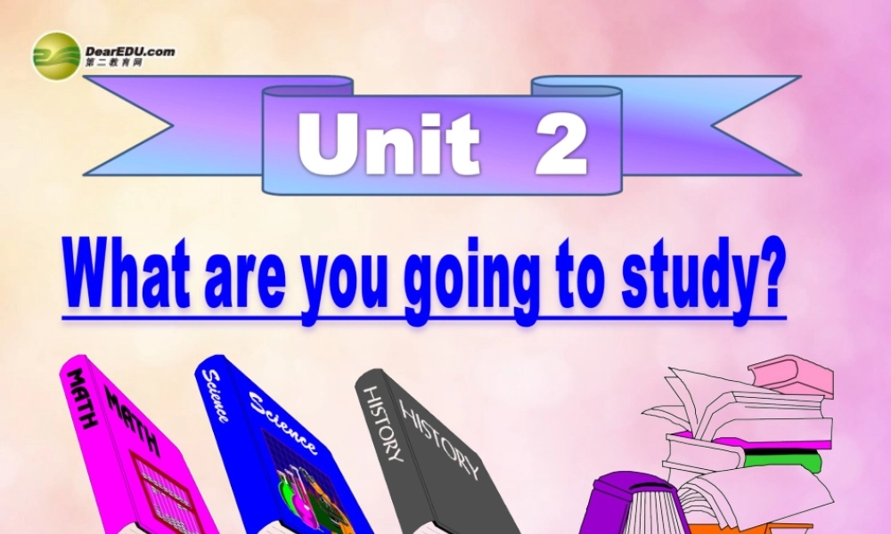 六年级英语下册 Module 10 Unit 2 What are you going to study？课件（4） 外研版（三起）