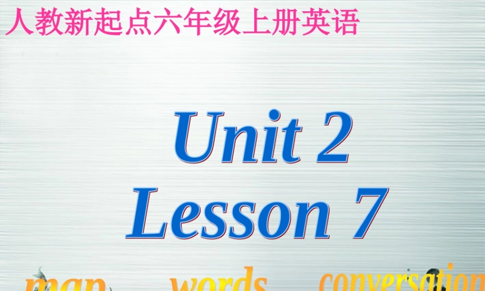 六年级英语上册 Unit 2(2)课件 人教新起点
