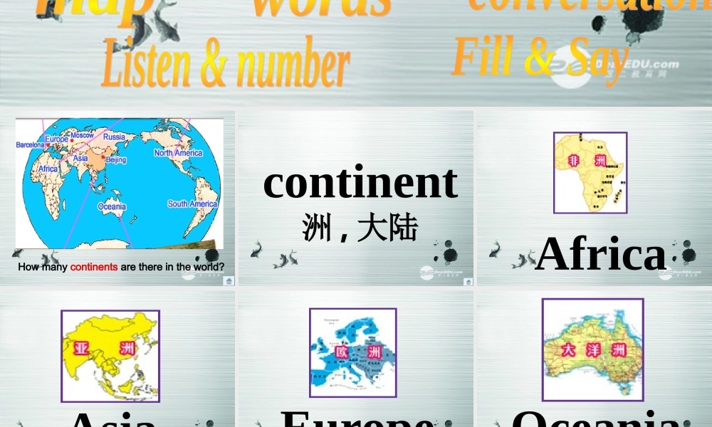 六年级英语上册 Unit 2(2)课件 人教新起点