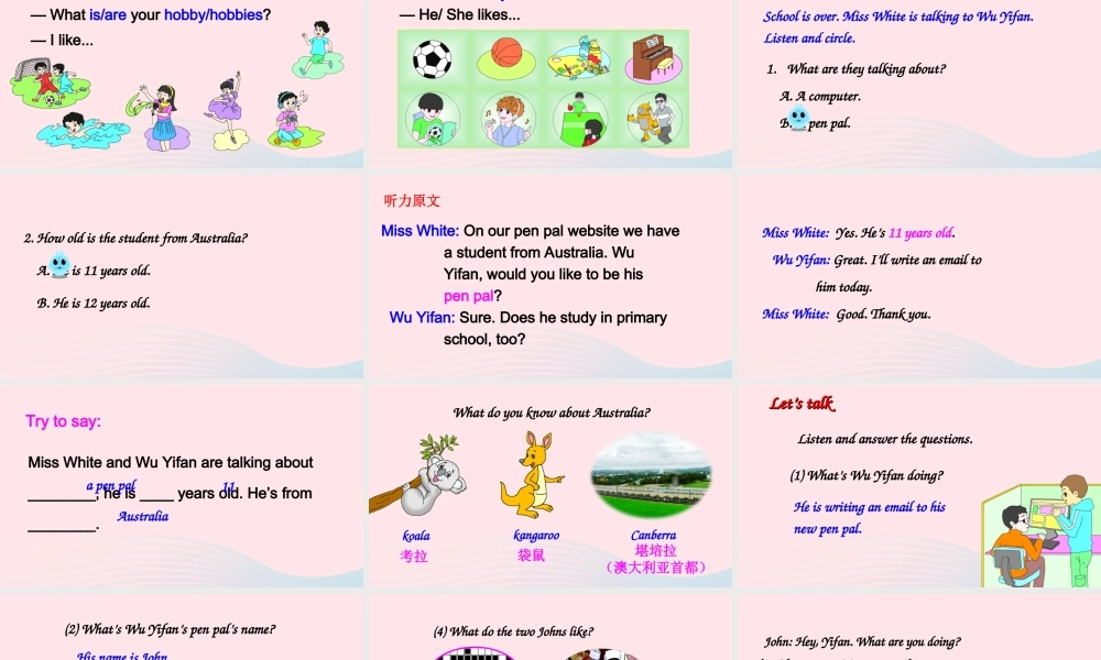 六年级英语上册 Unit 4 I have a pen pal Part B 第2课时备用课件+素材 人教PEP版