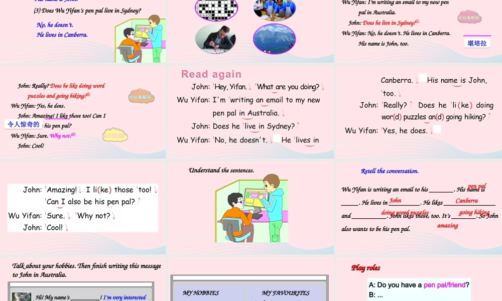 六年级英语上册 Unit 4 I have a pen pal Part B 第2课时备用课件+素材 人教PEP版