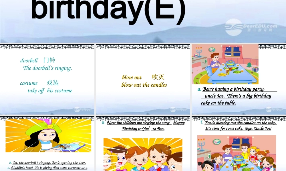 六年级英语上册 Unit 2（4）课件 苏教牛津版