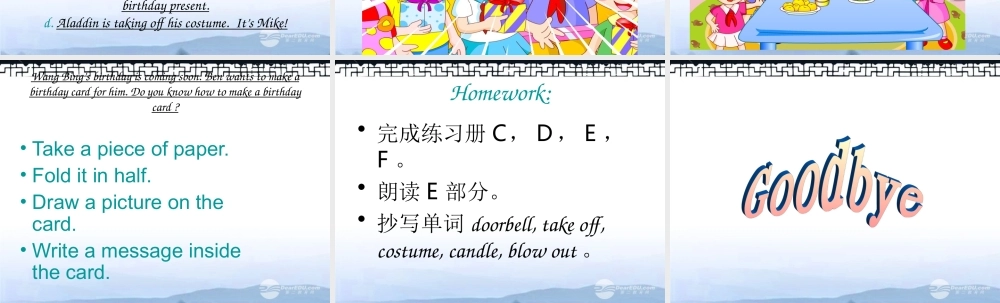 六年级英语上册 Unit 2（4）课件 苏教牛津版